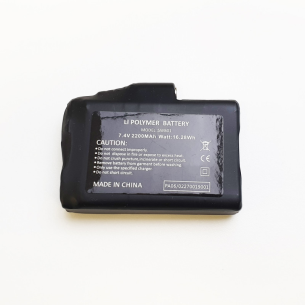 Batterie de rechange Gant...