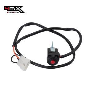 Bouton de démarrage KTM 4MX