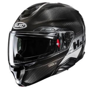 Capacete Modular HJC RPHA91...