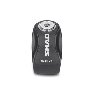 Antivol disque SC21 Noir 2