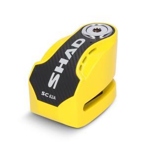 Antivol disque SC62A Jaune