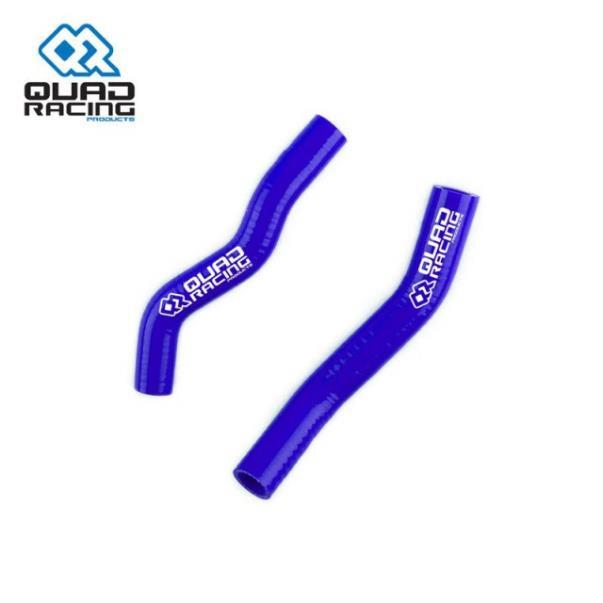 Kit Manguitos de Radiador Quad Racing...