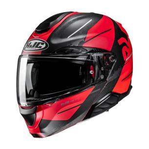 Casco Modular HJC RPHA 91...