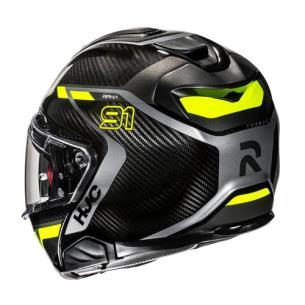 Modulable Helmet HJC RPHA... 2