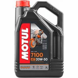 Huile Motul 7100 20W50 4T 4...
