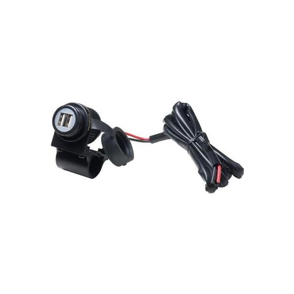 Doble Puerto USB Interphone con...