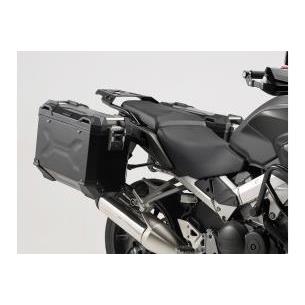 Sistema de maletas TraX ADV... 2