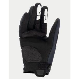 Guantes Infantiles... 2