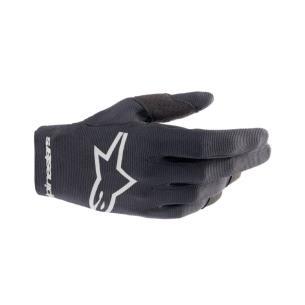 Guantes Infantiles...