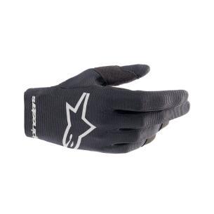 Guantes Infantiles... 2