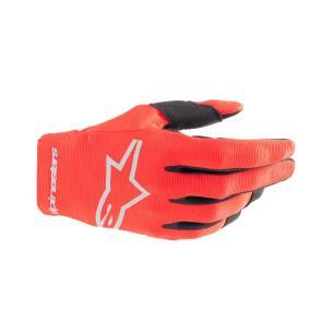 Guantes Infantiles... 2