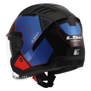 Casco Jet LS2 OF600 Copter... 2