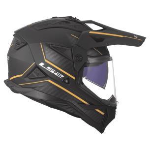 Casco Trail LS2 MX702... 2