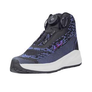 Zapatillas LS2 Lotus Azul