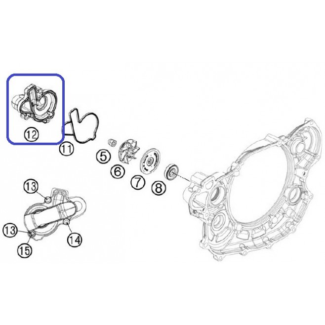Water Pump Cover KTM EXC 450/500...